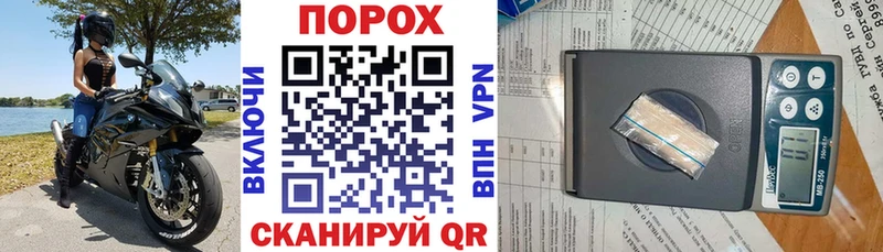 Амфетамин Розовый мега вход Глазов купить
