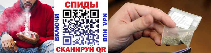БУТИРАТ 1.4BDO Глазов