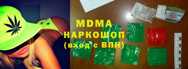 эйфоретик Приозерск