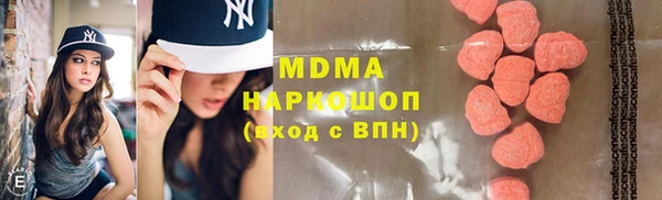 mix Алексеевка