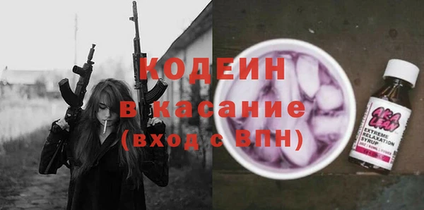 таблы Алзамай