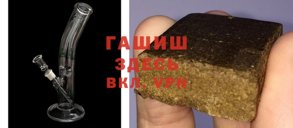 эйфоретик Приозерск