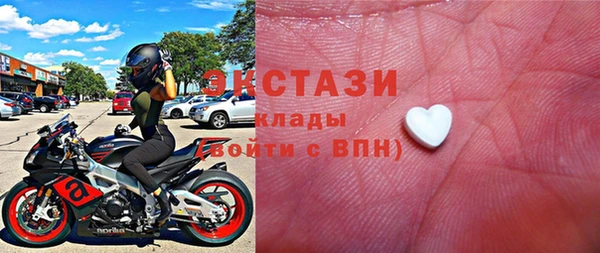 таблы Алзамай