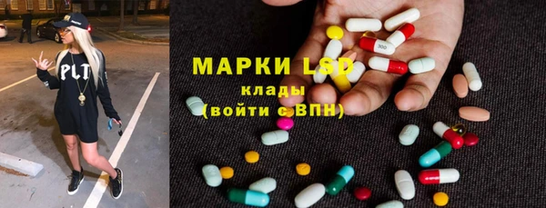 таблы Алзамай