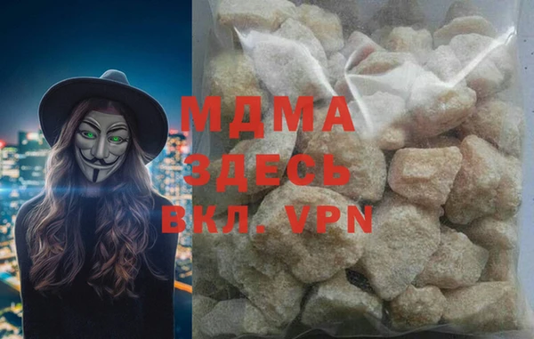 таблы Алзамай