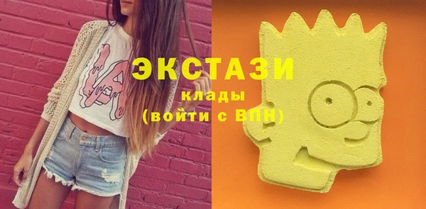mix Алексеевка