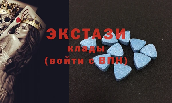 таблы Алзамай
