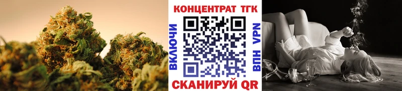 ТГК THC oil  Глазов 