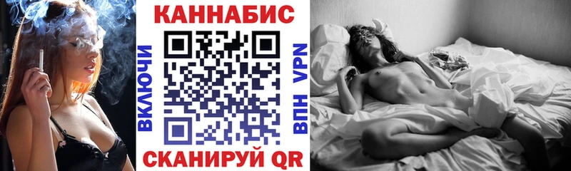 Бошки Шишки индика  Глазов 